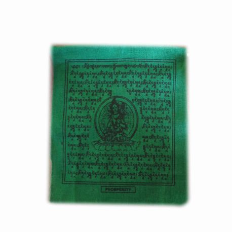 Drapeaux de prières bouddhistes tibétains - (0) Coton - Noir - 2353 2 Vert