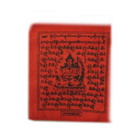 Drapeaux de prières bouddhistes tibétains - (0) Coton - Noir - 2353 - Rouge Compassion 