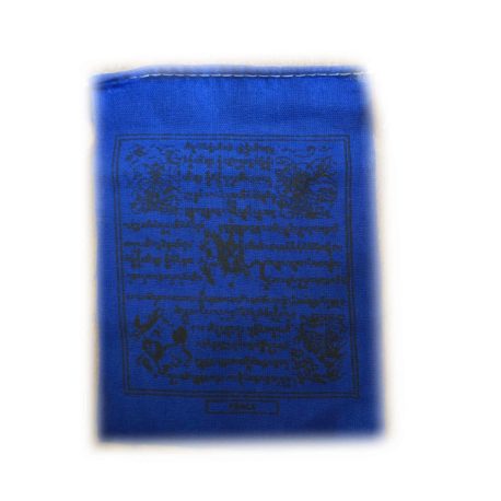 Drapeaux de prières bouddhistes tibétains - (0) Coton - Noir - 2353 bleu Paix