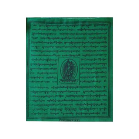 (C)-4078-2-Vert-Drapeaux-de-prières-bouddhistes-tibétains