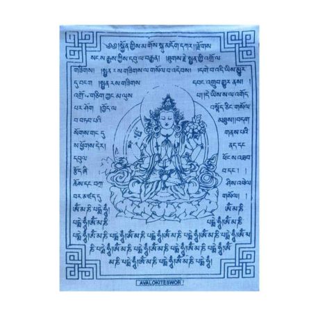 (C)-Avalokiteshvara-4084-4-Blanc-Drapeaux-de-prières-bouddhistes-tibétains