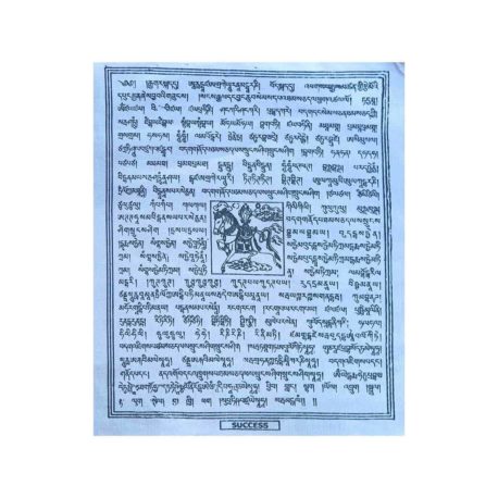 (D)-4079-4-Blanc-Drapeaux-de-prières-bouddhistes-tibétains