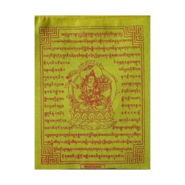 Drapeaux de prières Manjushree - 20cm-23cm-210cm N°4083 • C Manjushree 4083 1 Jaune Drapeaux de prières bouddhistes tibétains 1200x1200px Drapeaux de prières Manjushree