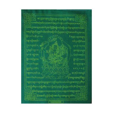 (C)-Manjushree-4083-2-Vert-Drapeaux-de-prières-bouddhistes-tibétains
