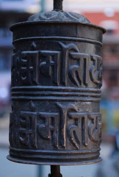 Moulins à prières tibétains d'un temple de kathmandou prise lors de mon premier voyage au Népal