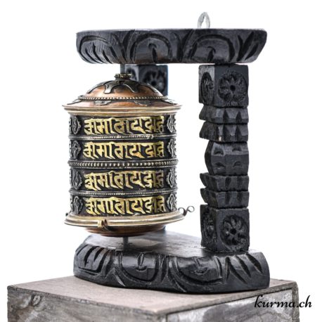 Moulin à prières - N°3753.3-3 disponible dans la boutique en ligne Kûrma. Votre boutique d'artisan Népalais en Suisse