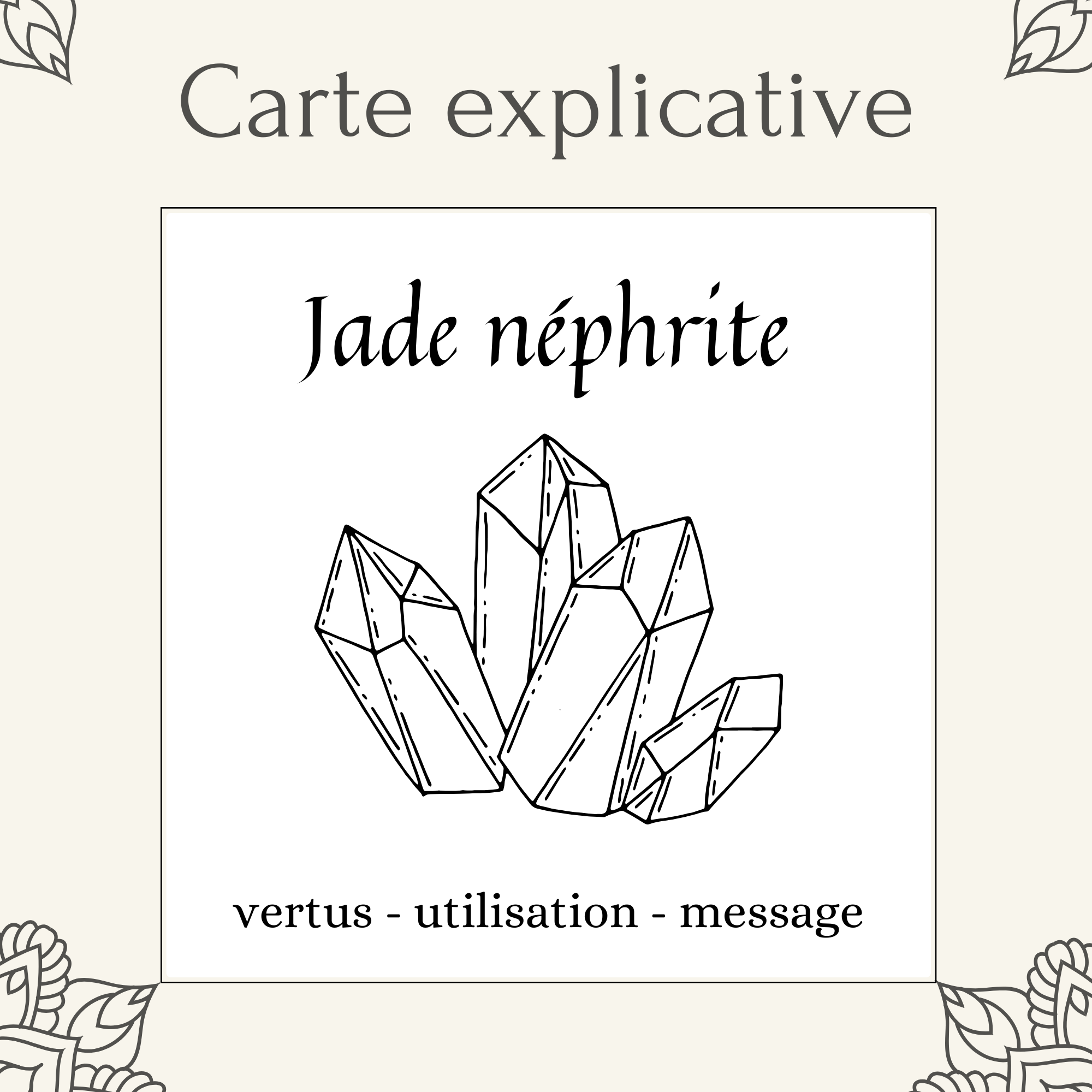 Carte lithothérapie Jade néphrite Carte lithothérapie Jade néphrite